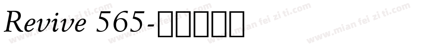 Revive 565字体转换
